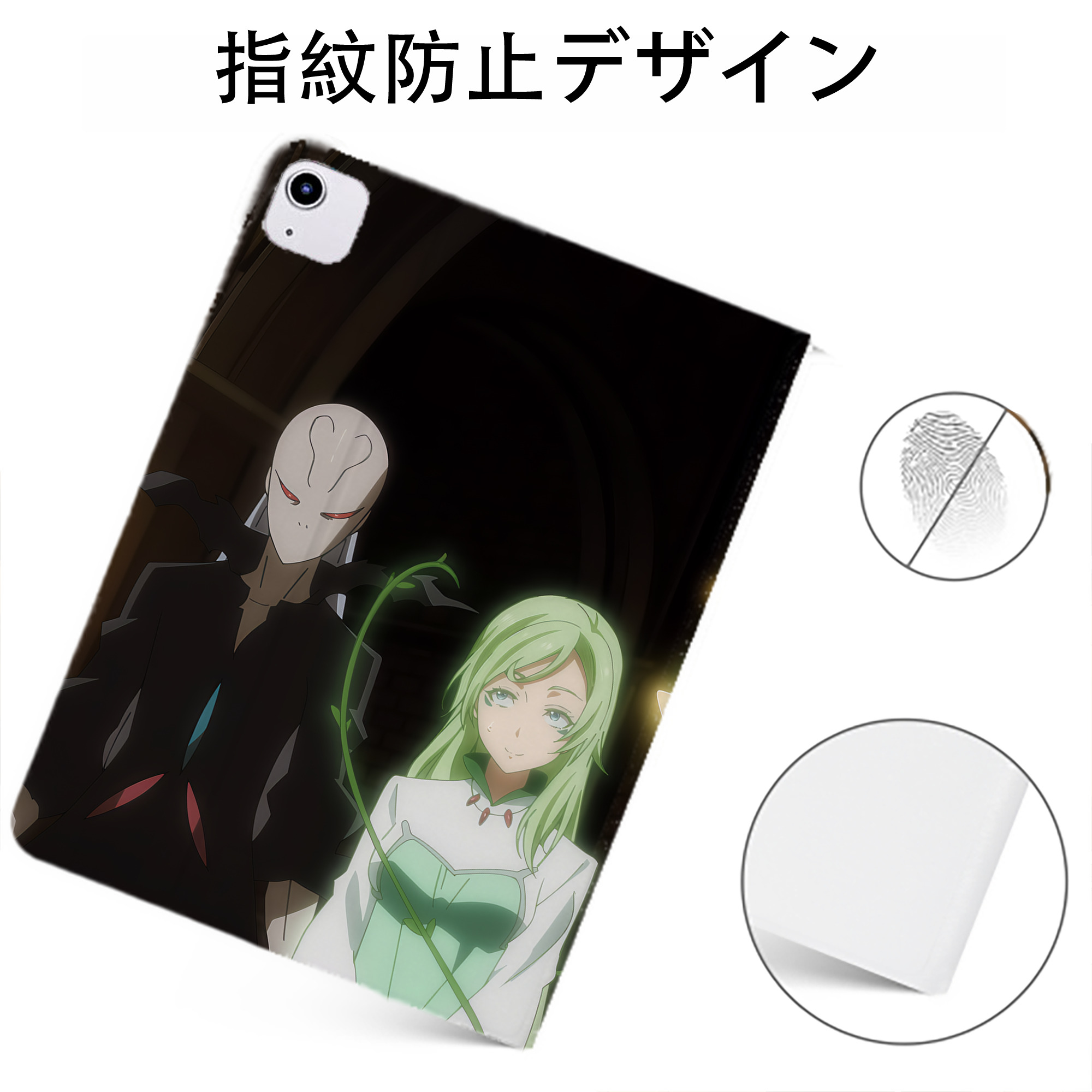 （画像用） 転スラ Regarding Reincarnated to Slime IPadケース ペンホルダー付き ブックスタイルデザイン